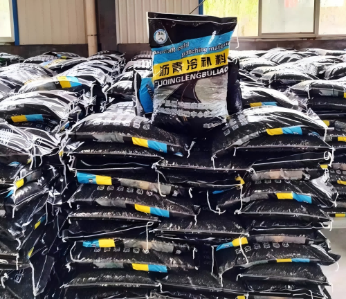 库尔勒沥青冷补料