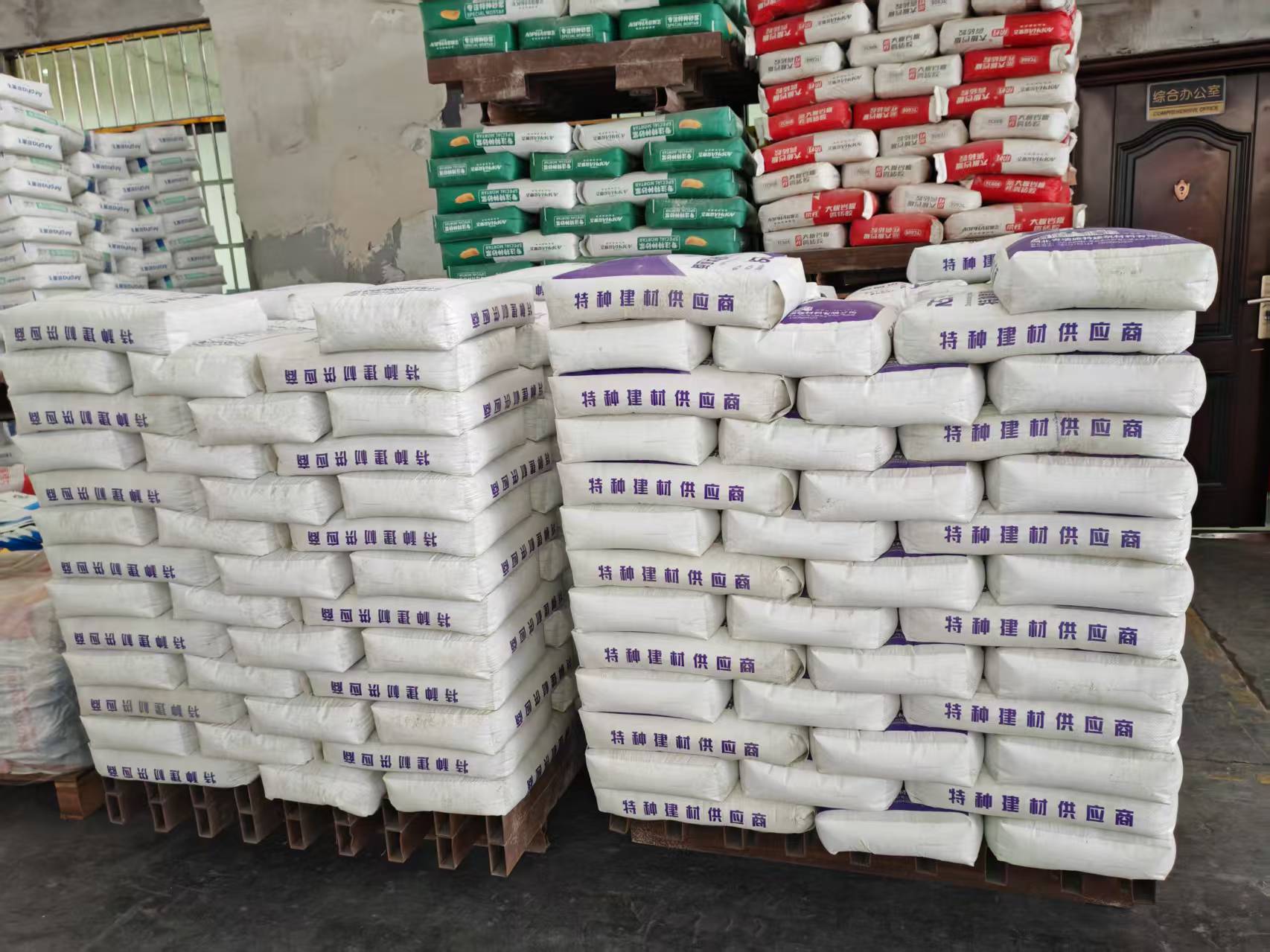 库尔勒拱顶带模注浆料