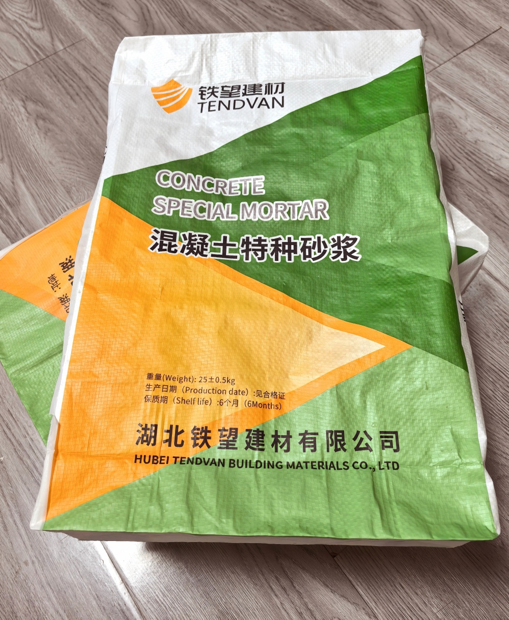 库尔勒薄层快速修补料