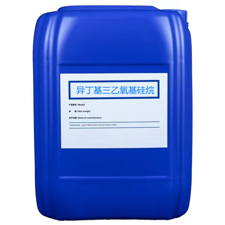 库尔勒硅烷浸渍