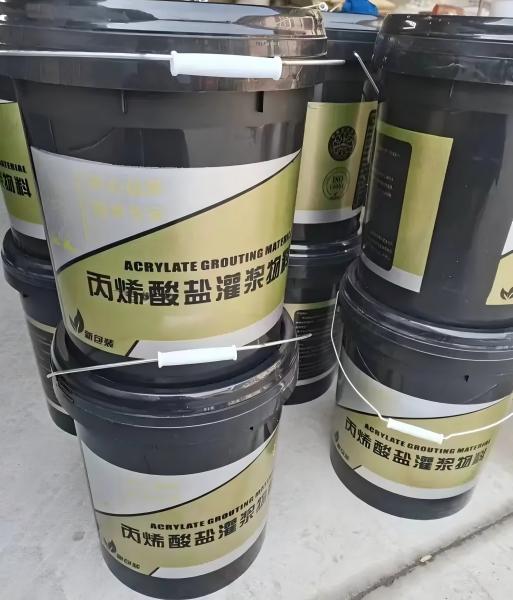 库尔勒丙烯酸盐灌浆料