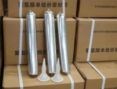 库尔勒聚氨酯密封胶